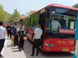 天水旅游资讯2021的简单介绍