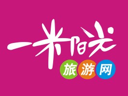 如何打造旅游资讯平台(如何打造旅游资源文化品牌)