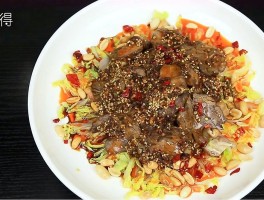 夫妻肺片做法(夫妻肺片做法及配方)