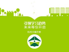 旅游资讯站英语(旅游资讯站英语怎么说)