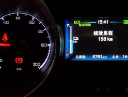 关于湖北民营公交公司因电池质量问题引关注，车子还剩75%电量就瘫了，夏天不敢开空调，哪些信息值得关注？的信息