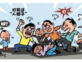 如果遇到人贩子，说你是他叛逆逃学的女儿，并试图带走你时，应该怎么自救？的简单介绍