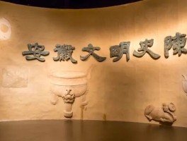 行万里路，读万卷书，是先行路呢，还是先读书呢？的简单介绍