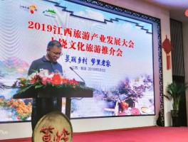 关于云南石林旅游推介会在津召开资讯的信息