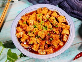 麻辣豆腐(麻辣豆腐怎样做好吃)