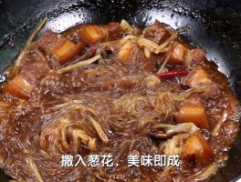 猪肉炖粉条的做法(冬瓜猪肉炖粉条的做法)