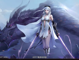 剑魂online正版手游官网(剑域online手游礼包激活码)