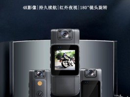 旅游记录仪手持(手持记录仪什么牌子好)