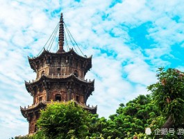 旅游资讯简报(旅游资讯简报范文)
