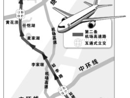 广州放宽外围城区落户限制「28周岁以下、大专学历、一年社保」，哪些信息值得关注？如何吸引更多年轻人？的简单介绍