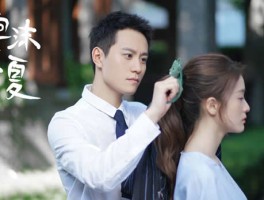 有没有什么好的电视剧推荐?(有没有什么好的电视剧推荐一下)