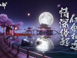 关于7月88款国产网络游戏获批版号，《三角洲行动》、《墨迹大侠》等在列，哪些信息值得关注？的信息
