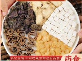 半夏厚朴汤(半夏厚朴汤的功效与主治)