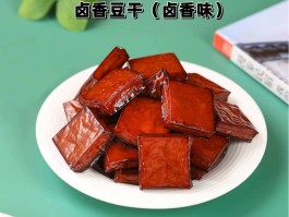 五香豆腐干(五香豆腐干家常做法)