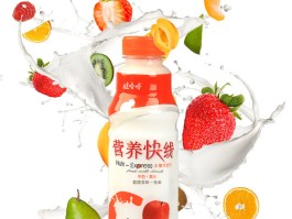 娃哈哈营养快线(娃哈哈营养快线图片)