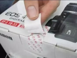 摄影器材怎么辨别真伪(摄影器材怎么辨别真伪视频)