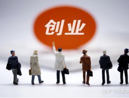 关于未来，大家有什么忠告和建议？(关于未来,大家有什么忠告和建议的句子)