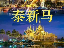 旅游住宿和教育资讯(住宿业与旅游业的关系)