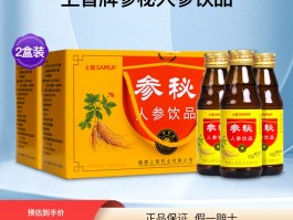 适合老年人的营养品(适合老年人的营养品美国)