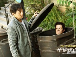 关于《封神第一部》票房破10亿，如何评价这一票房成绩？你预测本片票房能到多少？的信息