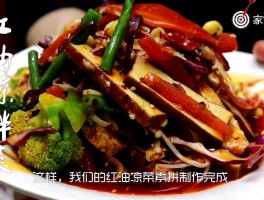 烧烤凉菜品种大全(烧烤凉菜做法大全集)